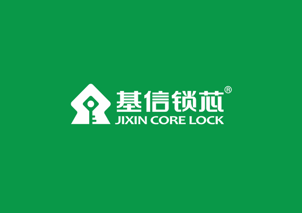 基信锁芯网站制作